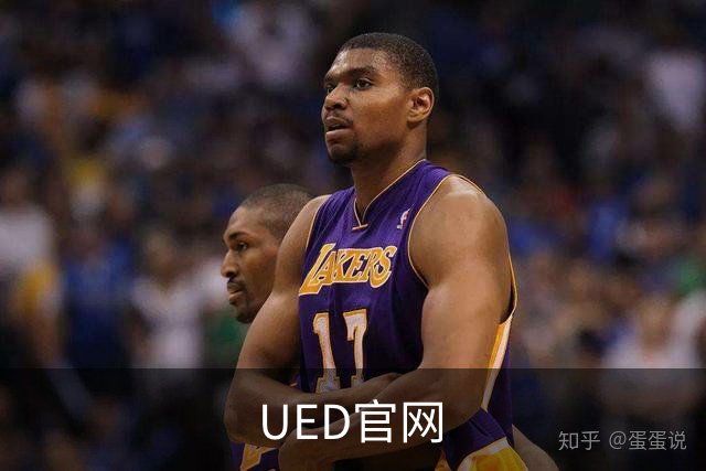 UED官网 公司简介